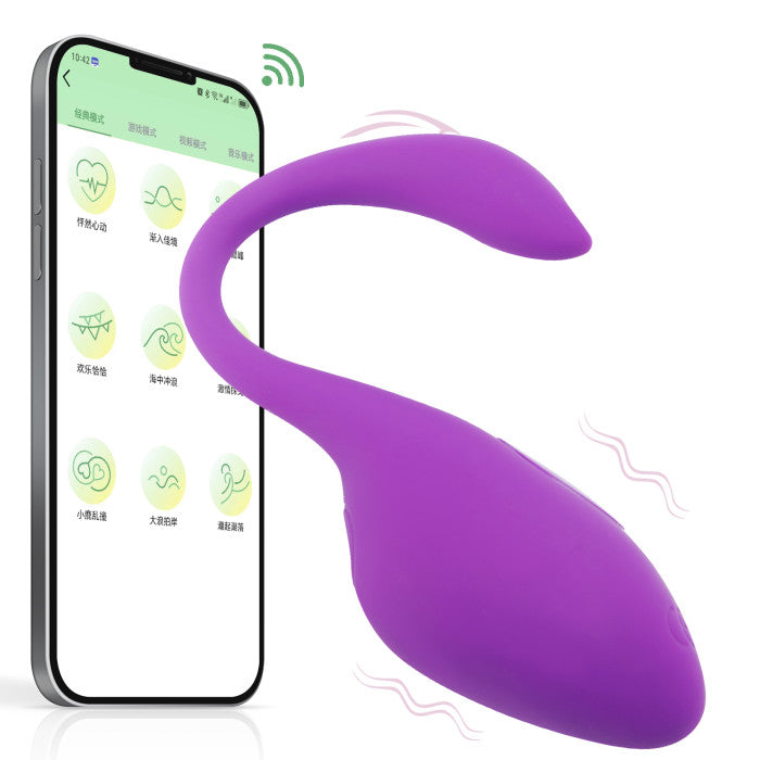 Wireless App Controlled Jumping Eggs ~ Smart App-Controlled Vibrating Egg – 10 Modes, USB Rechargeable
